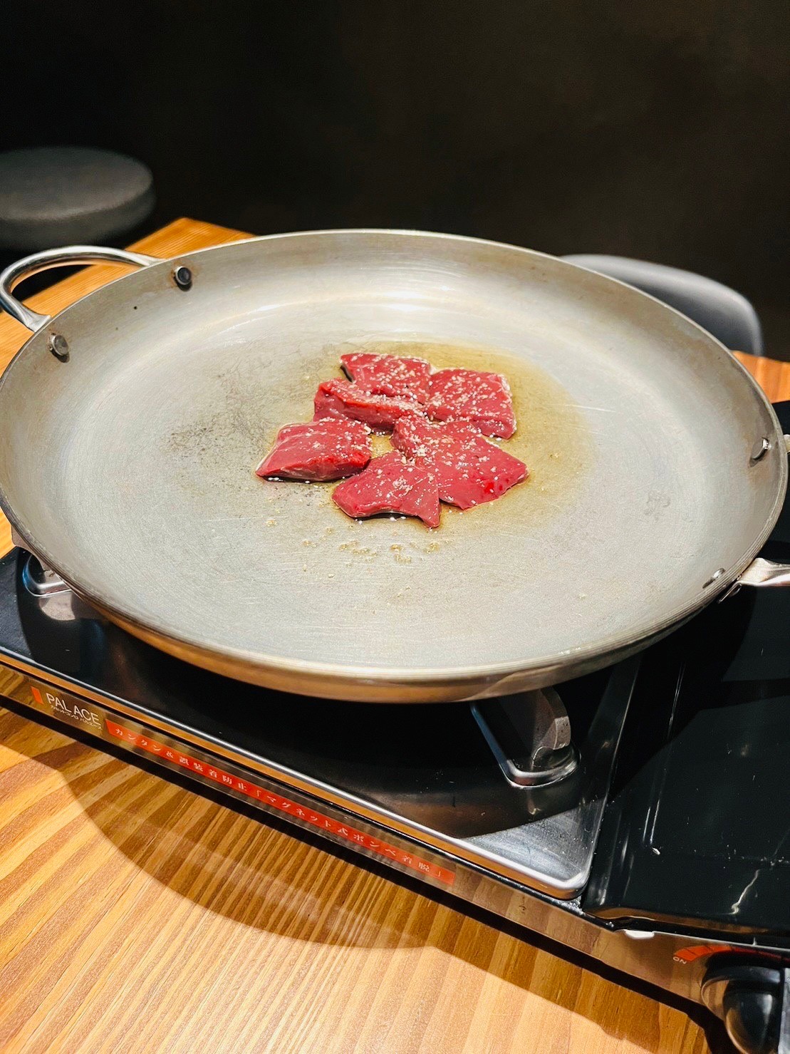 Images 大衆酒場 ホルモンの谷口
