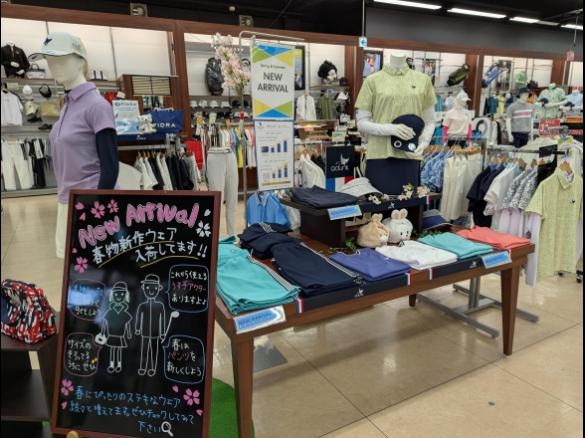 Images ゴルフパートナー 上越店