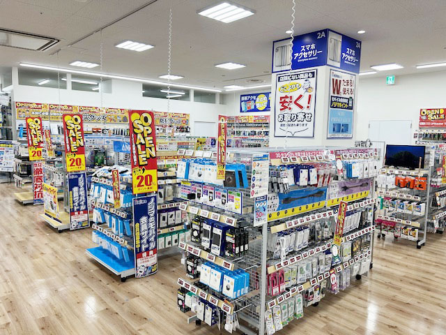 Images ノジマ エミテラス所沢店