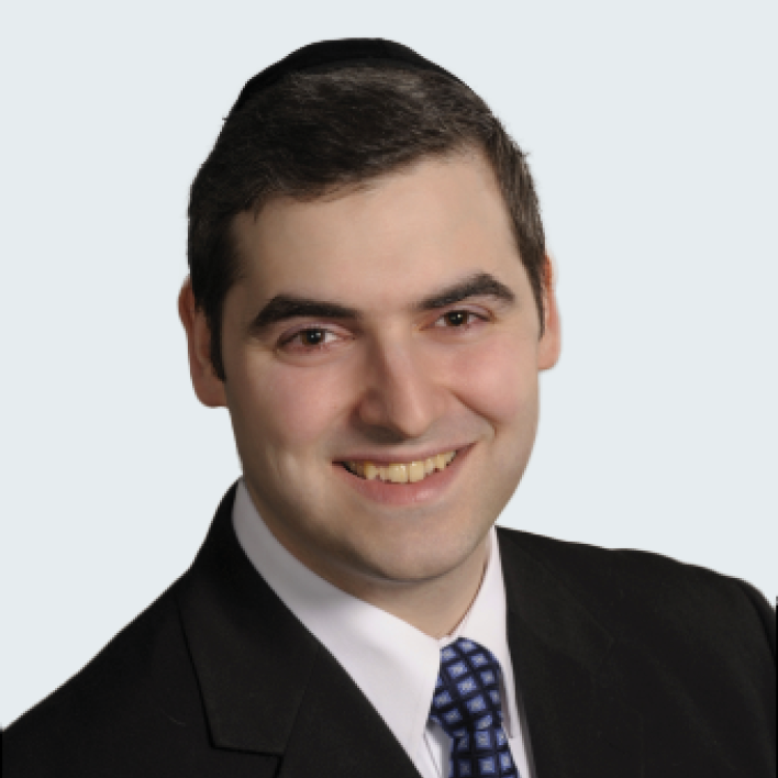 Headshot of Ariel Guigui