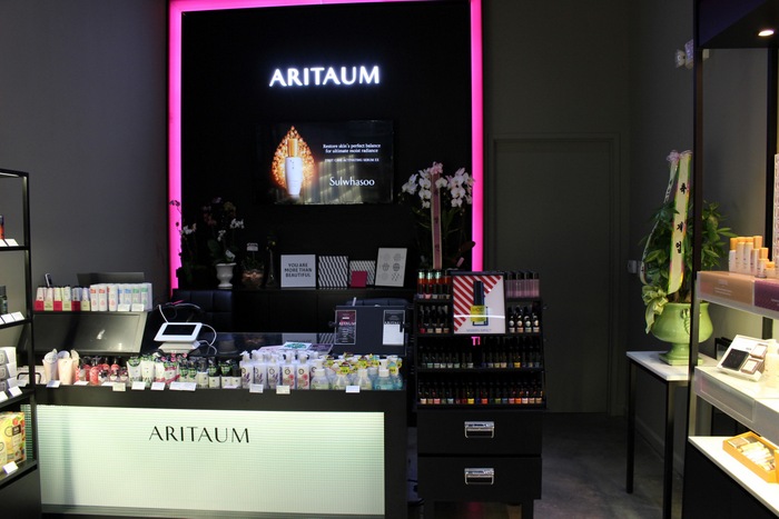 Images Aritaum Amore & Laneige - California Marketplace - 가주 아리따움