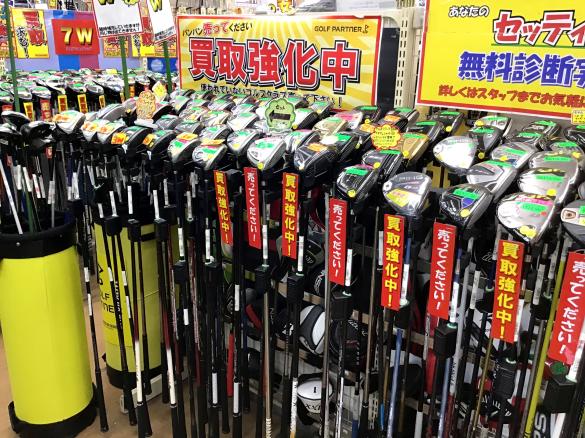 Images ゴルフパートナー 西宮中央店