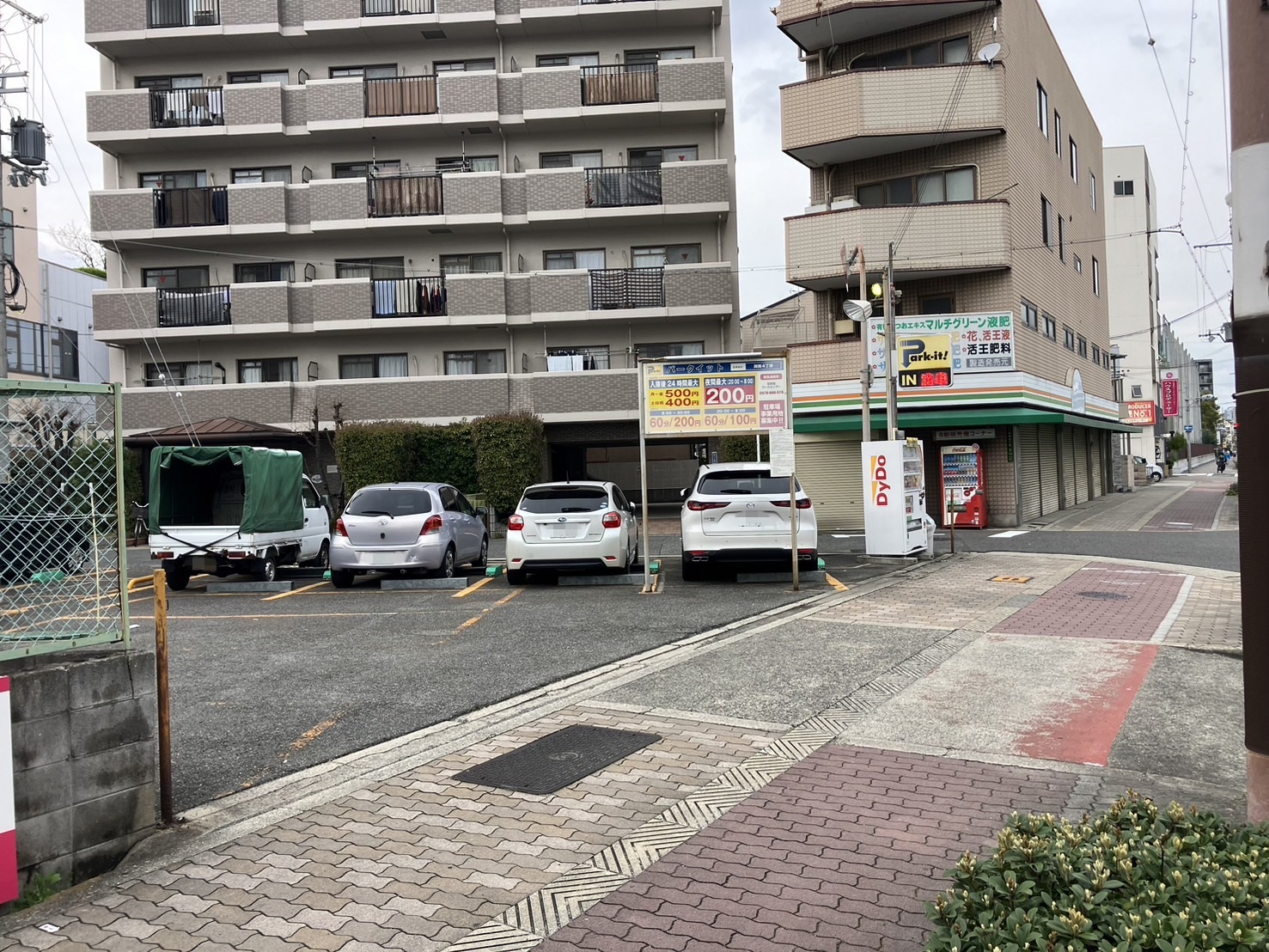 Images パークイット巽南4丁目