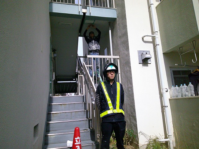 Images 株式会社アイゼン
