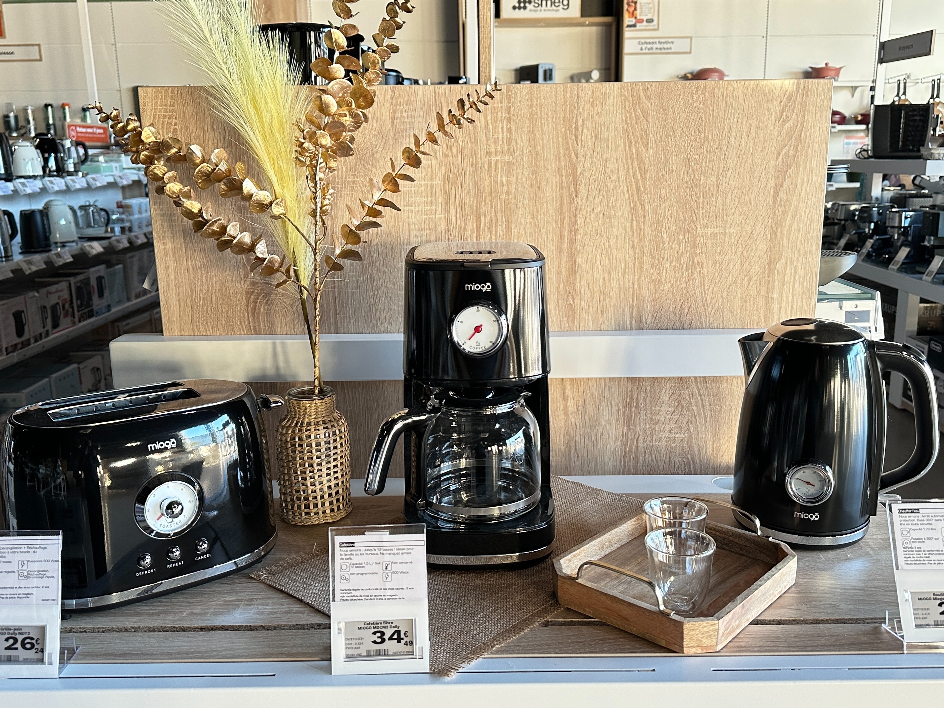 set petit déjeuner cafetière, bouilloire, grille pain set petit déjeuner cafetière, bouilloire, grille pain