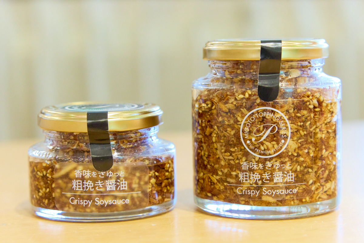 Images フジプレミアムリゾート