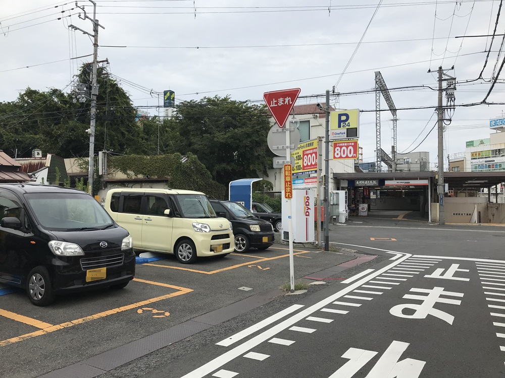 Images ONE PARK貝塚駅前