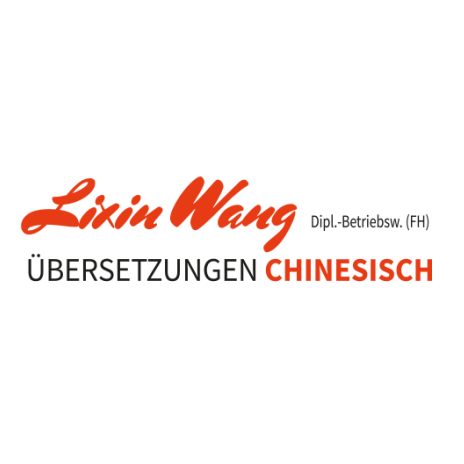 Lixin Wang Dipl.-Betriebswirtin (FH), Übersetzungen Chinesisch