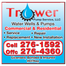 Trower Pump Service, LLC Logo