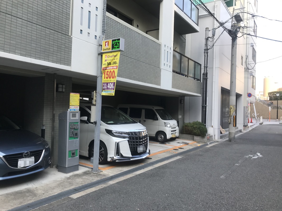 Images ONE PARK湊町リバーサイド