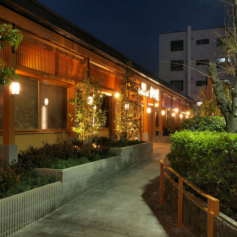 Images かごの屋 竹ノ塚店