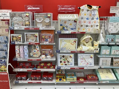 ゆめタウン筑紫野店｜ベビー用品・マタニティ用品のアカチャンホンポ