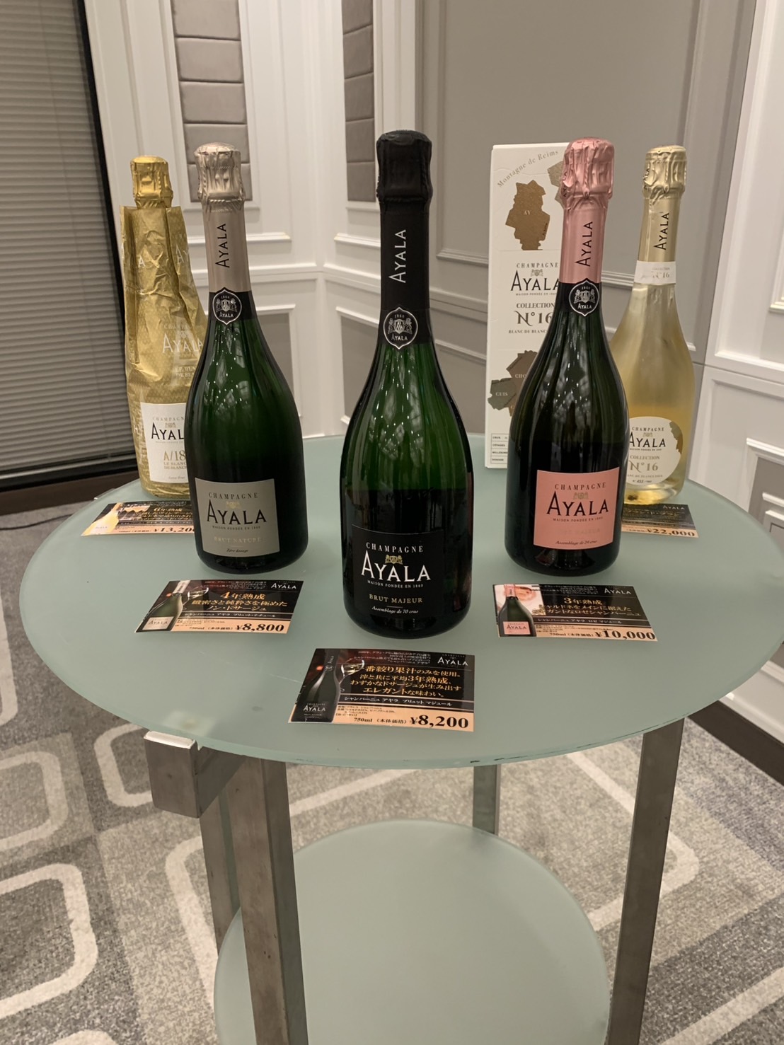 Images きたの屋酒店