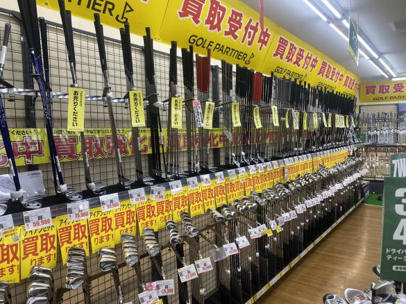 Images ゴルフパートナー 堺北花田店