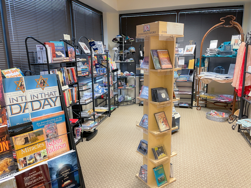 Images Beth Israel Messianic Synagogue