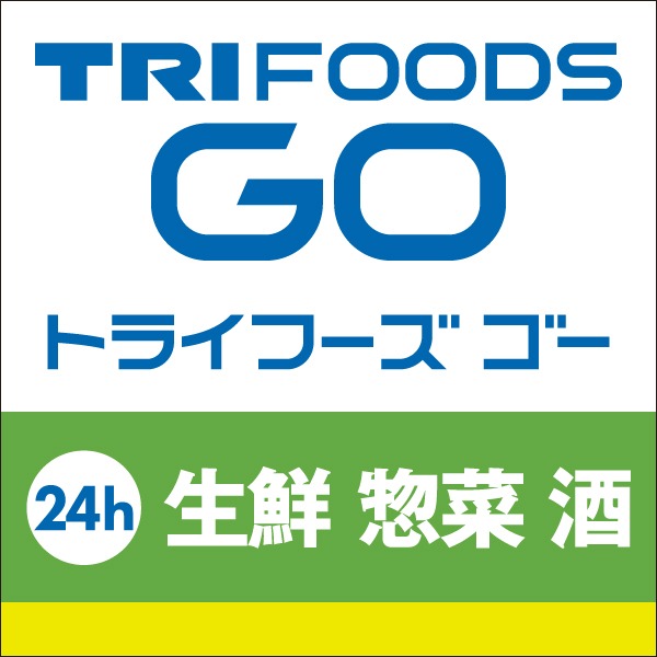 TRIFOODS GO 宮若福丸店 Logo