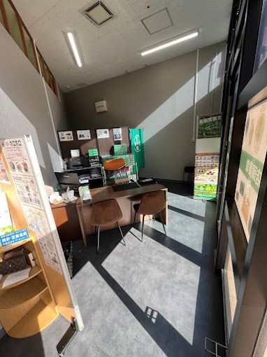 Images 買取専門店 諭吉 エレナ上小島店