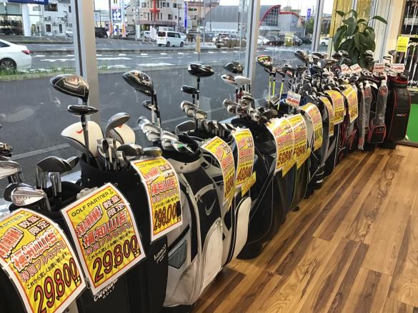 Images ゴルフパートナー 福知山店
