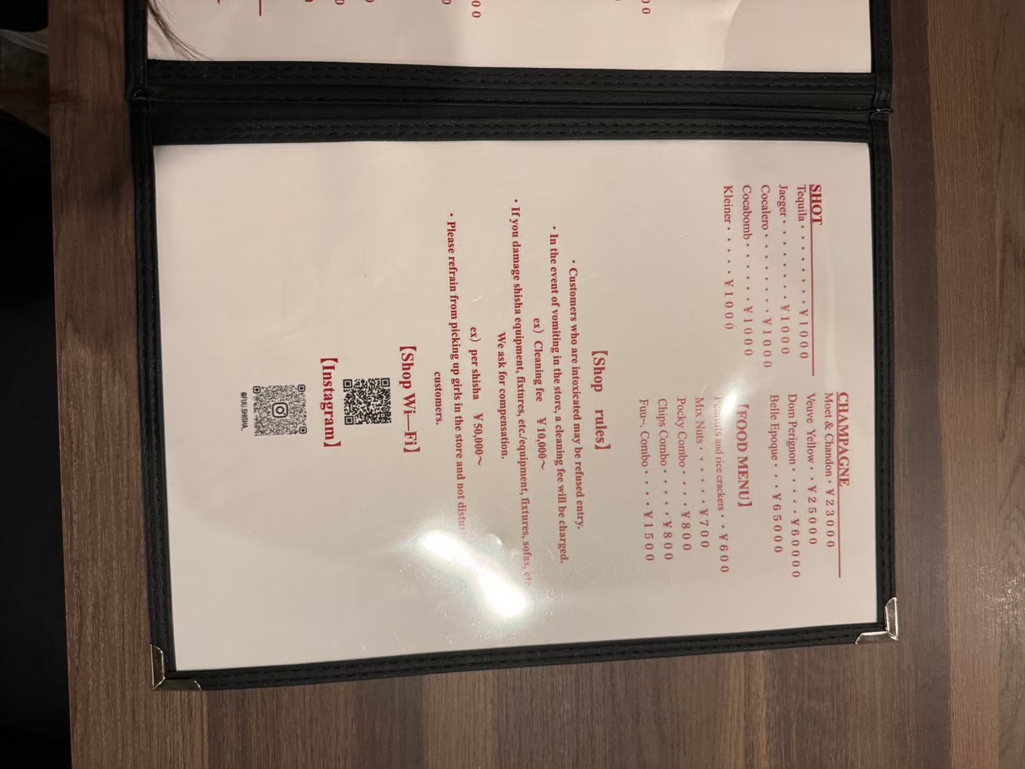 Images 心斎橋 Shisha(シーシャ) Cafe & Bar Fuu