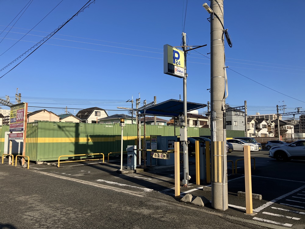 Images ONE PARK三田本町駅前