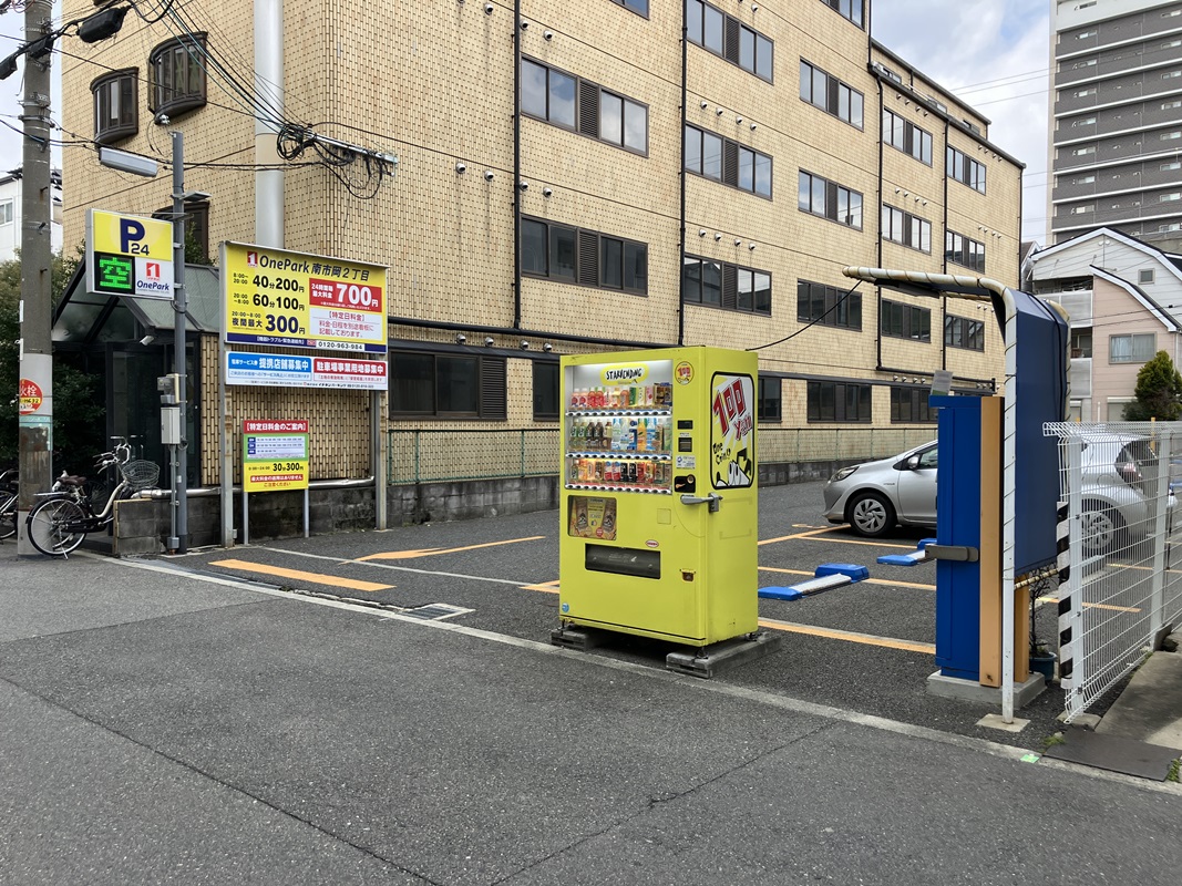 Images ONE PARK南市岡2丁目