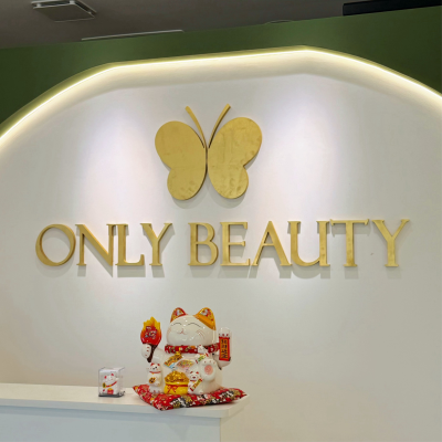 Only Beauty Logo