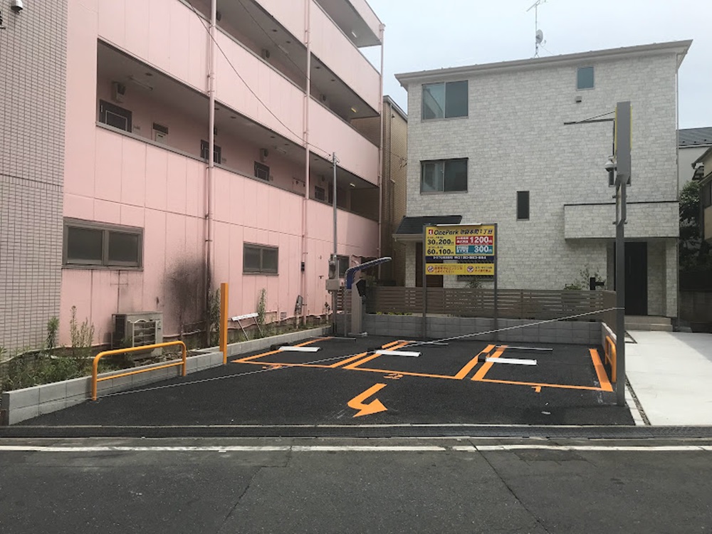 Images ONE PARK池袋本町1丁目