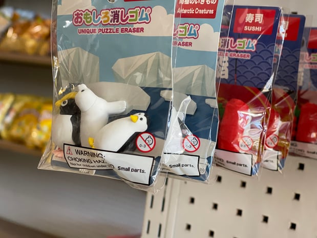 Images Hayato Asian Market & More