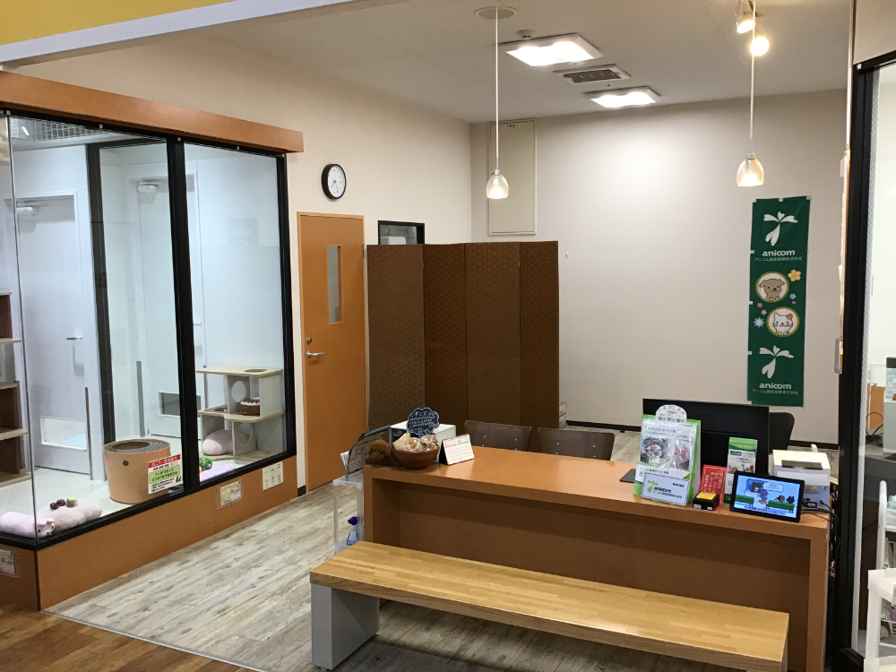 Images ペットエキスポ瀬戸店