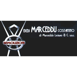 Eredi Marceddu Costantino Logo