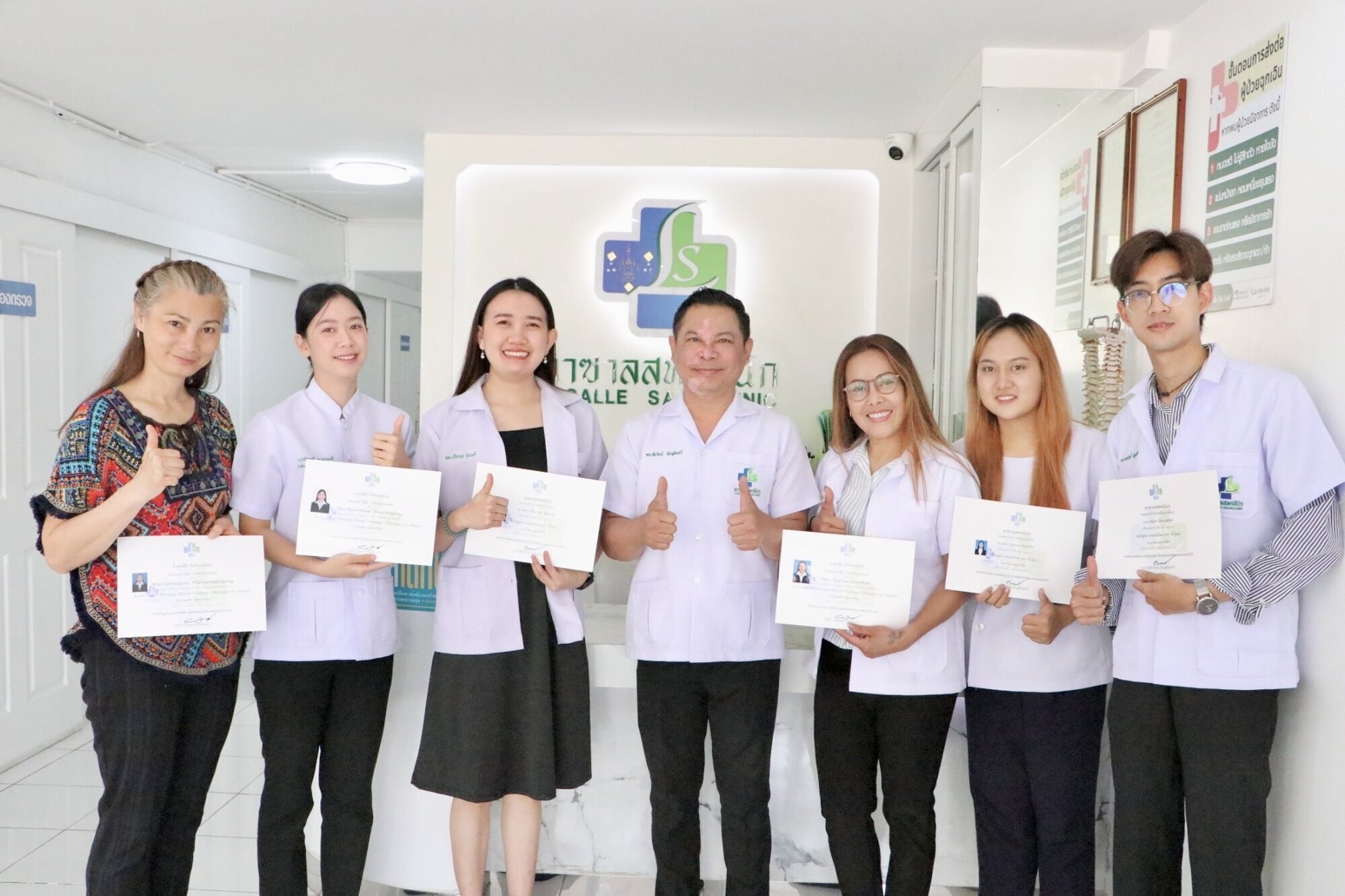 Bilder ThaiVital Thaimassage in Basel, Inhaberin: Natcha Samphan