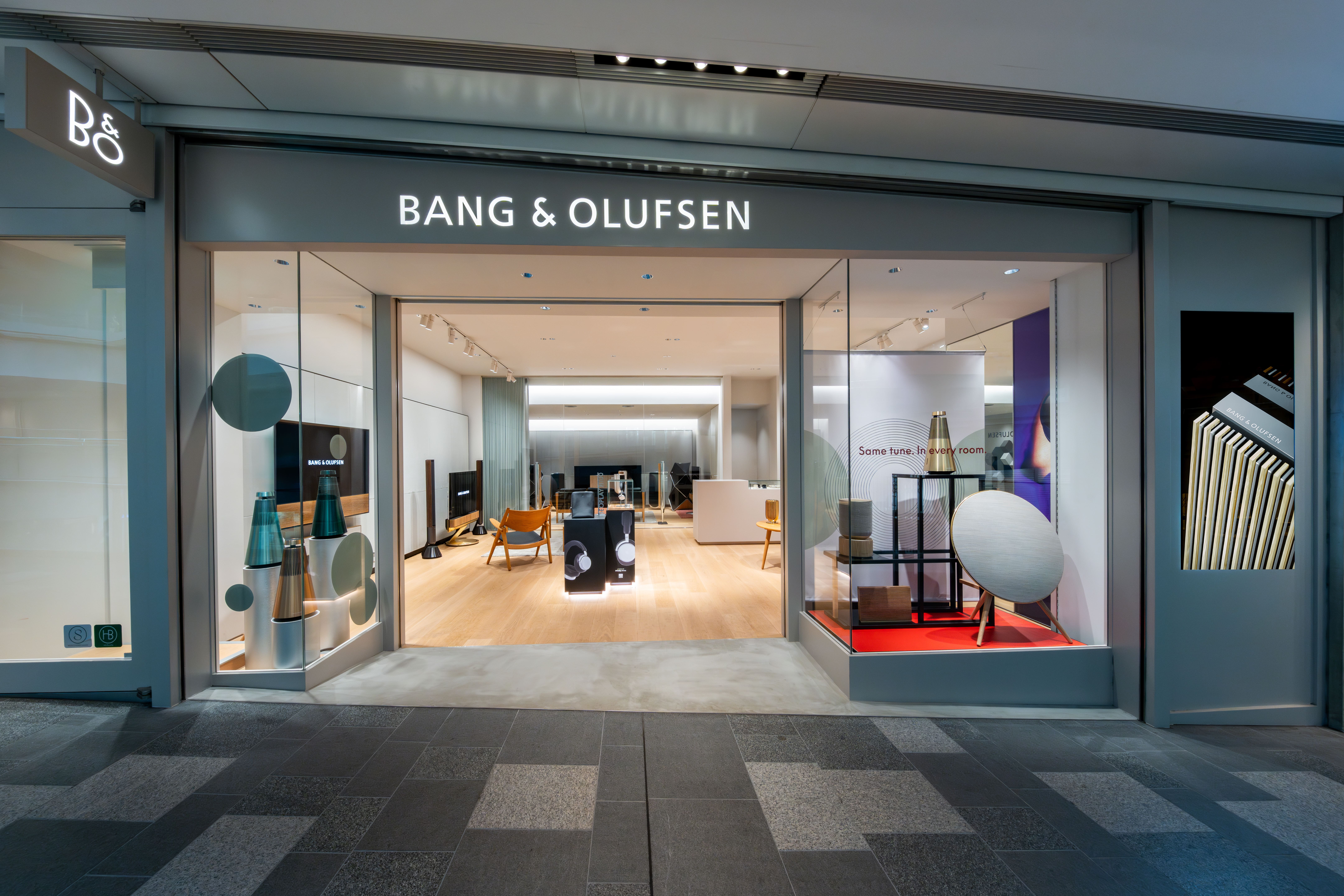 Book an appointment at バング ＆ オルフセン 表参道, 神宮前 4-12-10