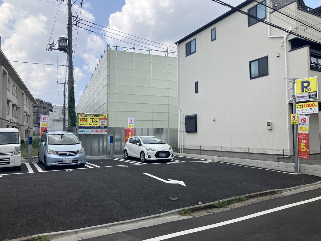 Images ONE PARK田無町1丁目