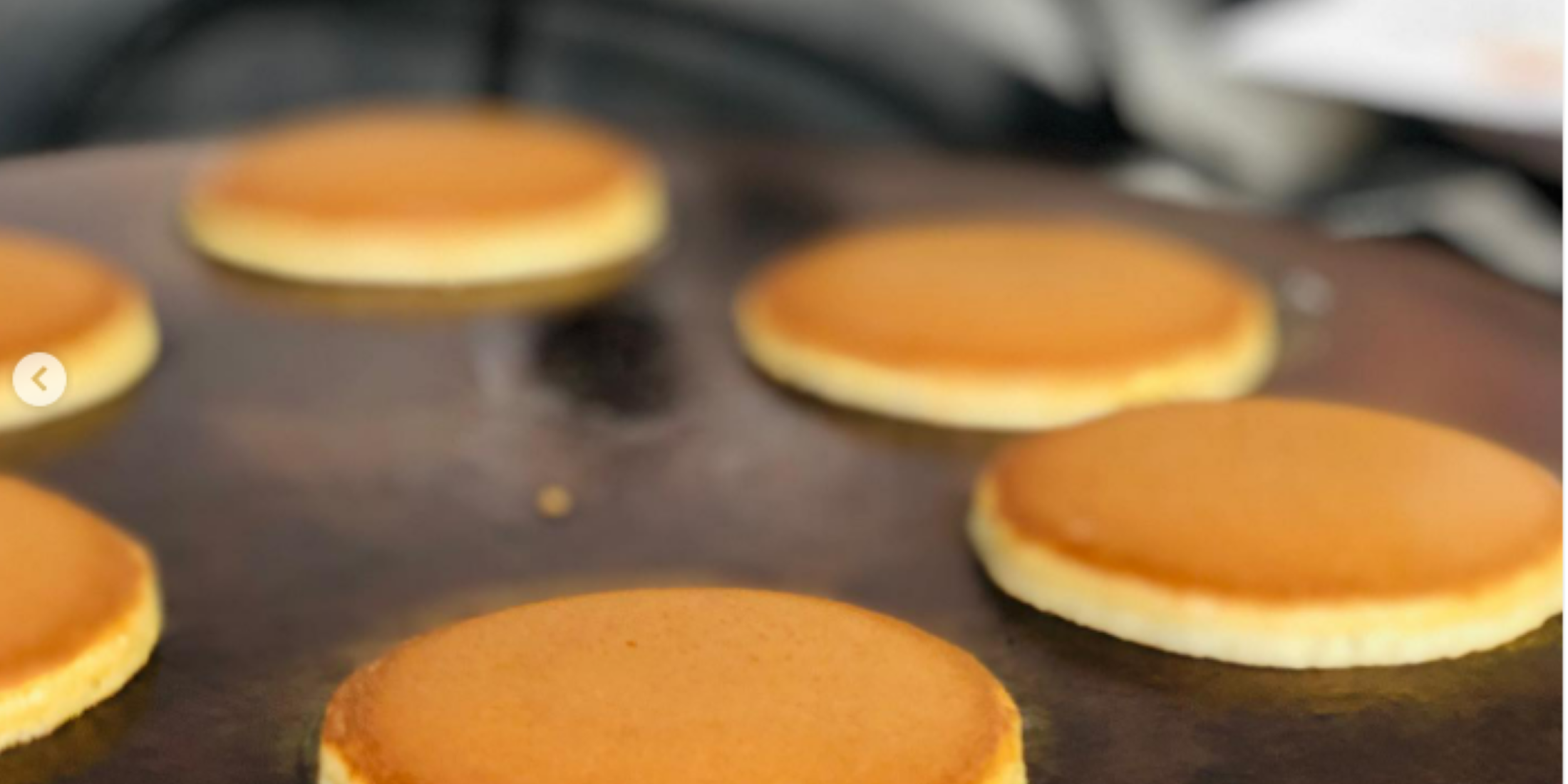 Images どら焼き　すずや