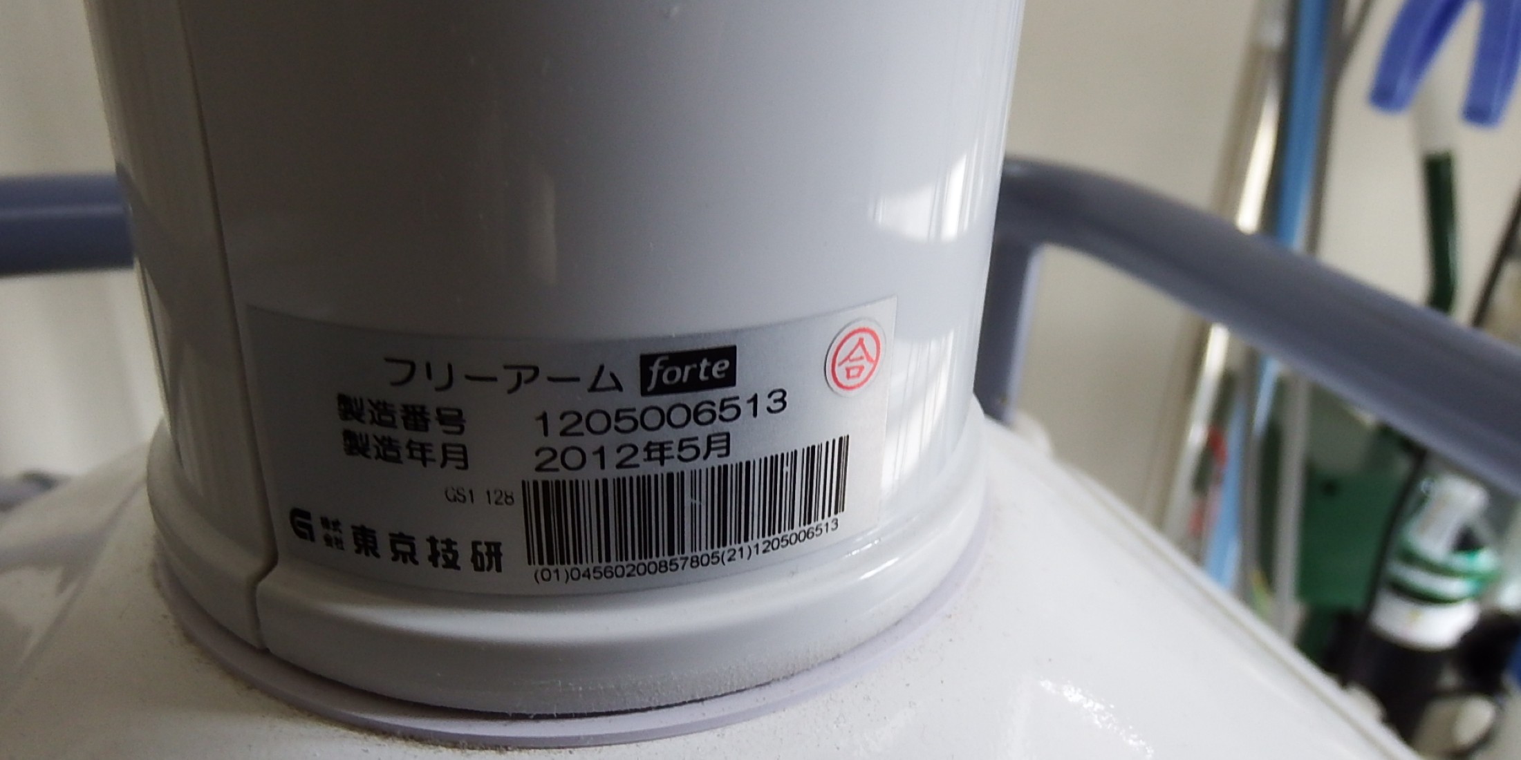 Images ふぁみーゆデンタルクリニック