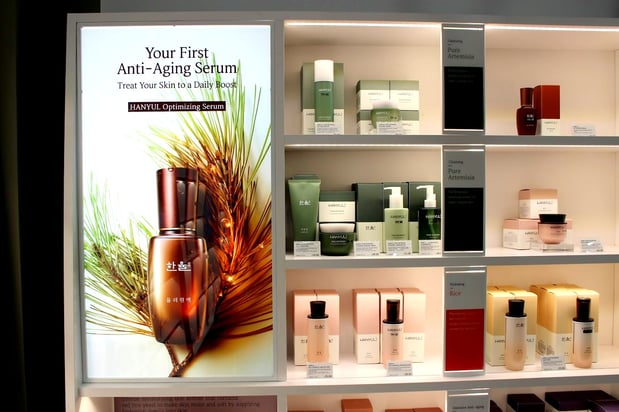 Images Aritaum Garden Grove: Korean Beauty Supplies & Cosmetics