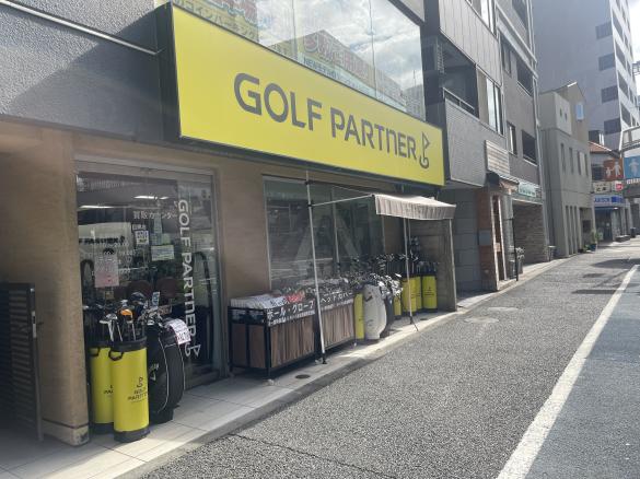 Images ゴルフパートナー 山手通り目黒店
