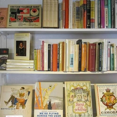 Way's Rare & Secondhand Bookshop Henley-On-Thames 01491 576663