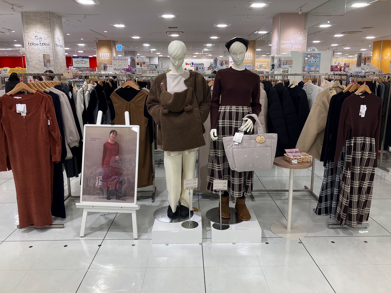 ららぽーとTOKYO-BAY店｜ベビー用品・マタニティ用品のアカチャンホンポ