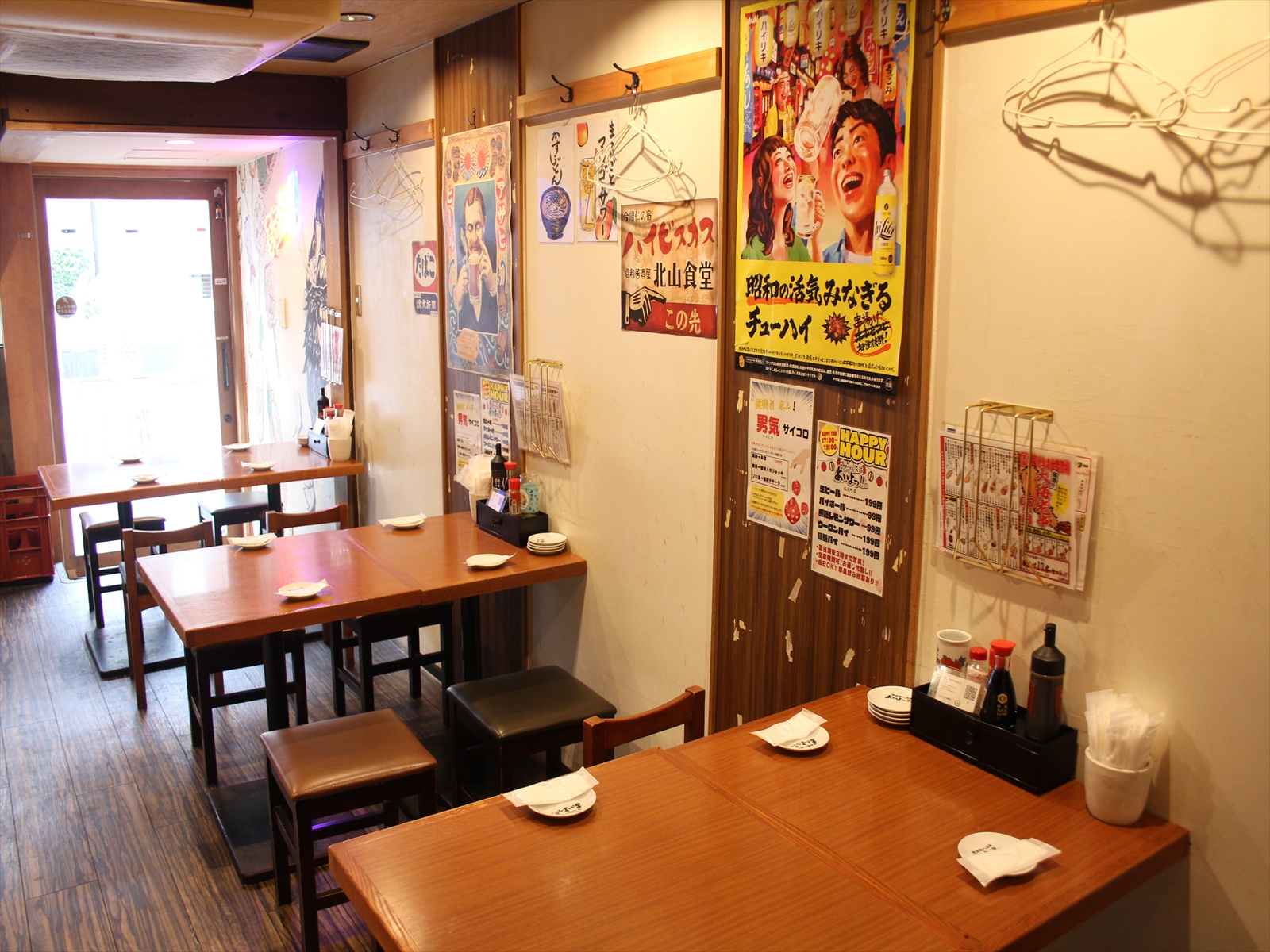 Images あいよっ！丸太町府庁前店