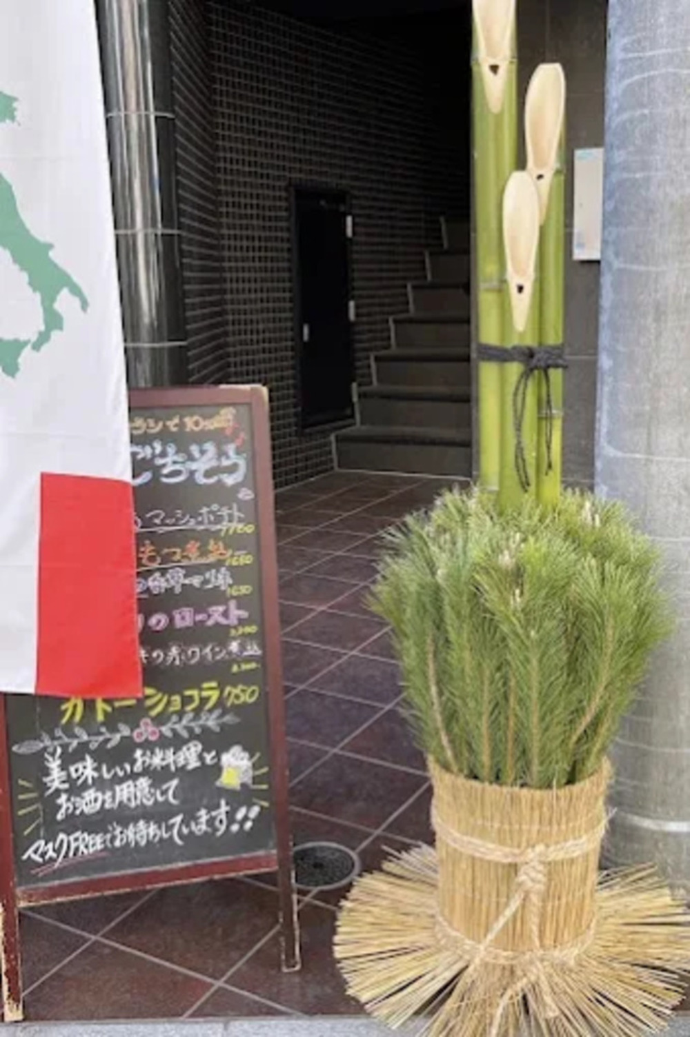 Images trattoriaPIGNA（トラットリアピンニャ）