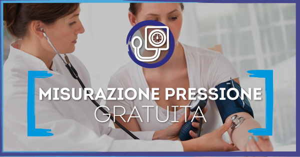 Images Farmacia Brigaglia Dr. De Luca Marcello