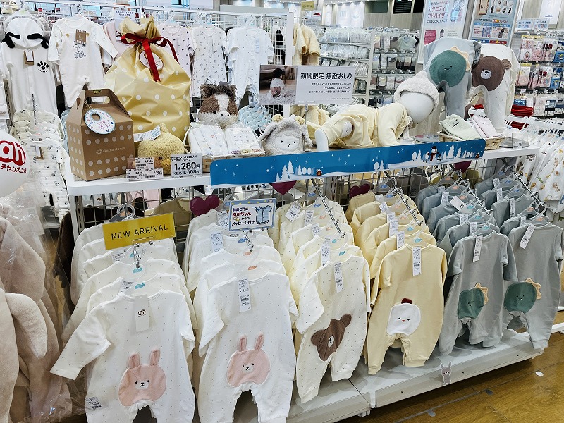 ブランチ北長瀬店｜ベビー用品・マタニティ用品のアカチャンホンポ