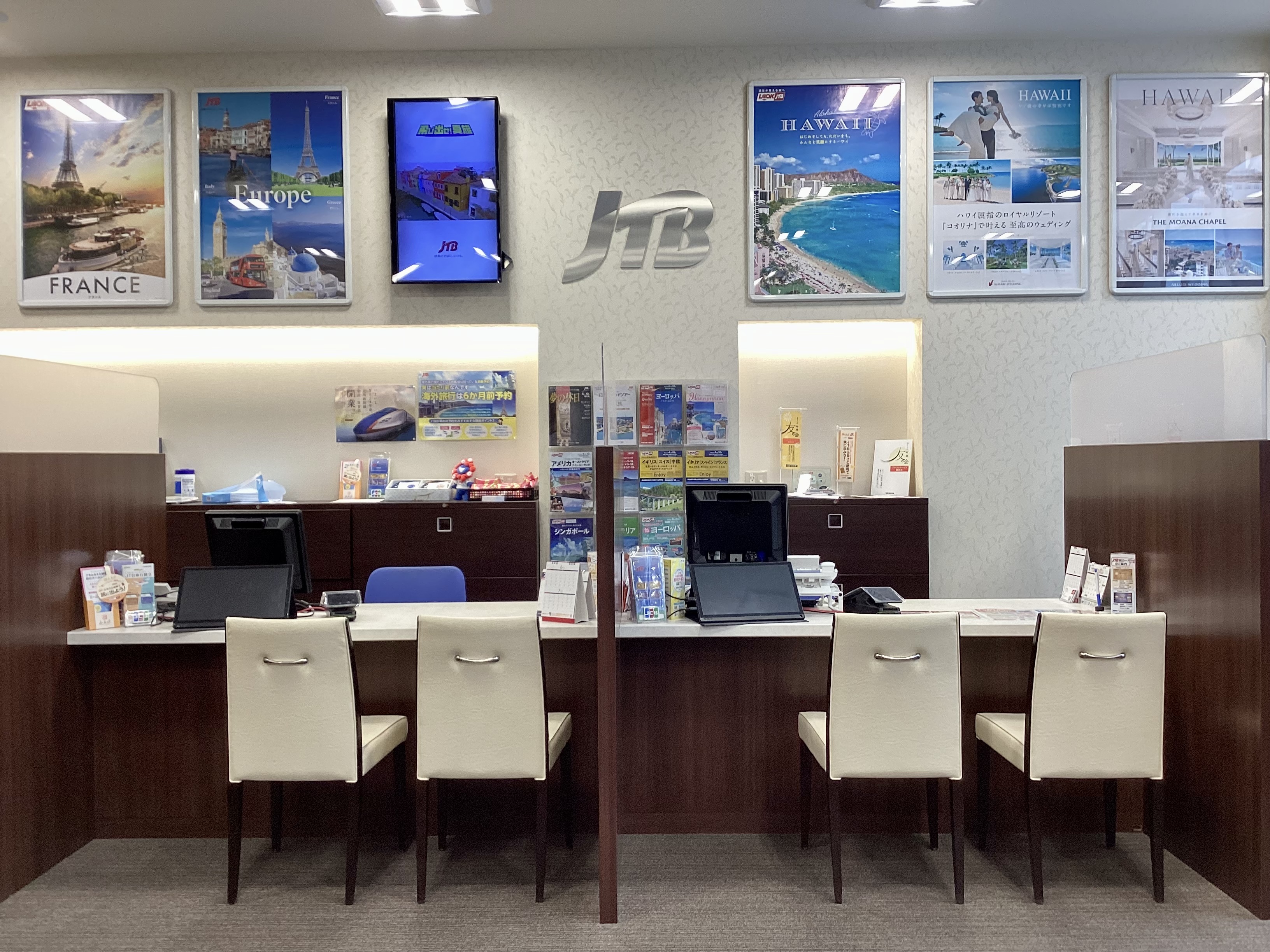 Images JTB 福井店
