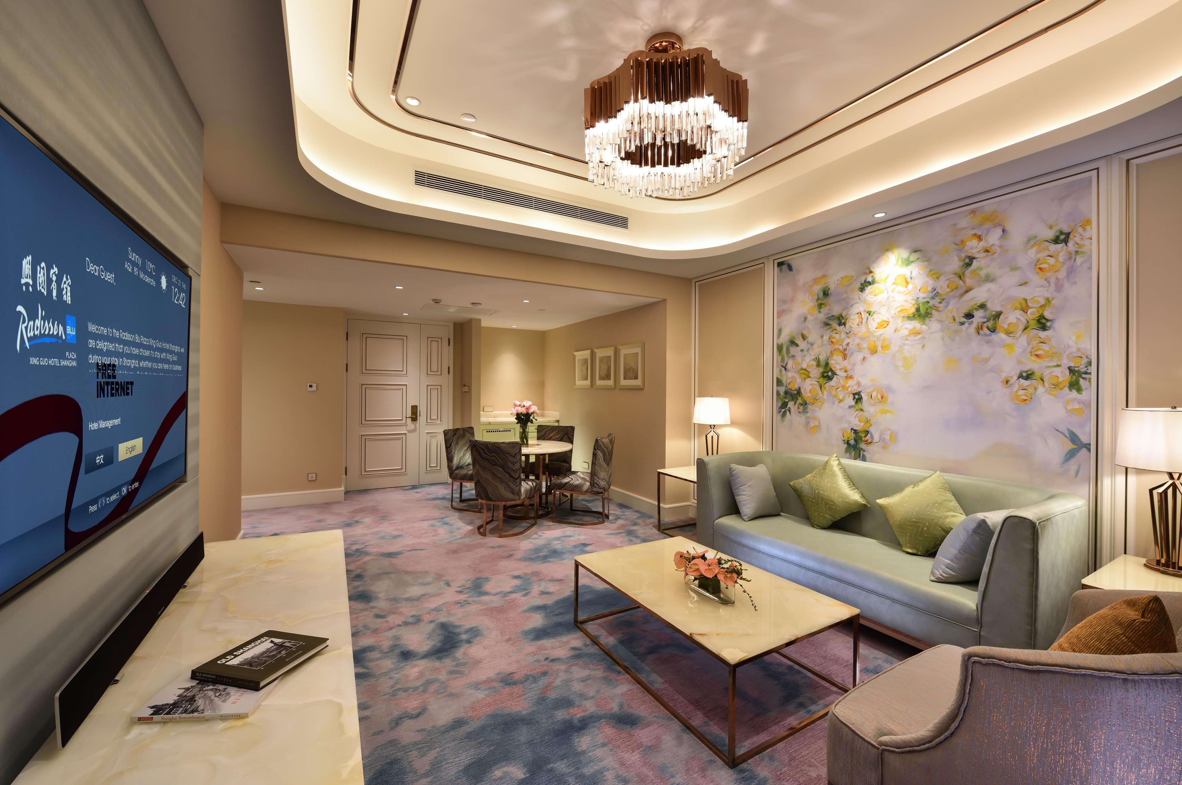 Images Radisson Collection Hotel, Xing Guo Shanghai