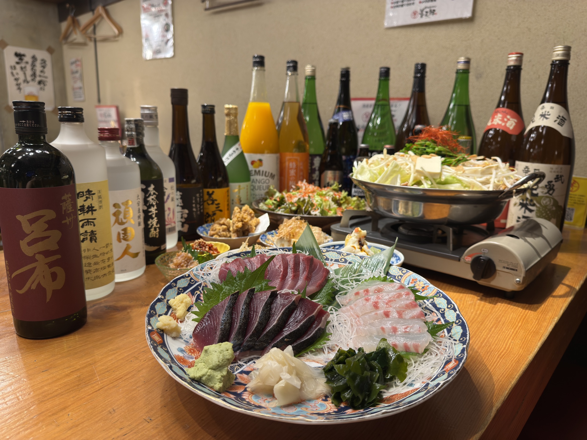 Images 大衆居酒屋 善三郎