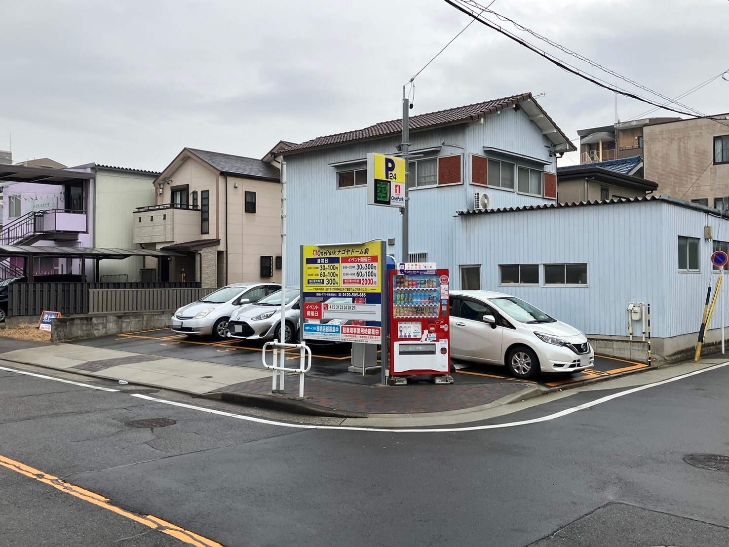 Images ONE PARKナゴヤドーム前