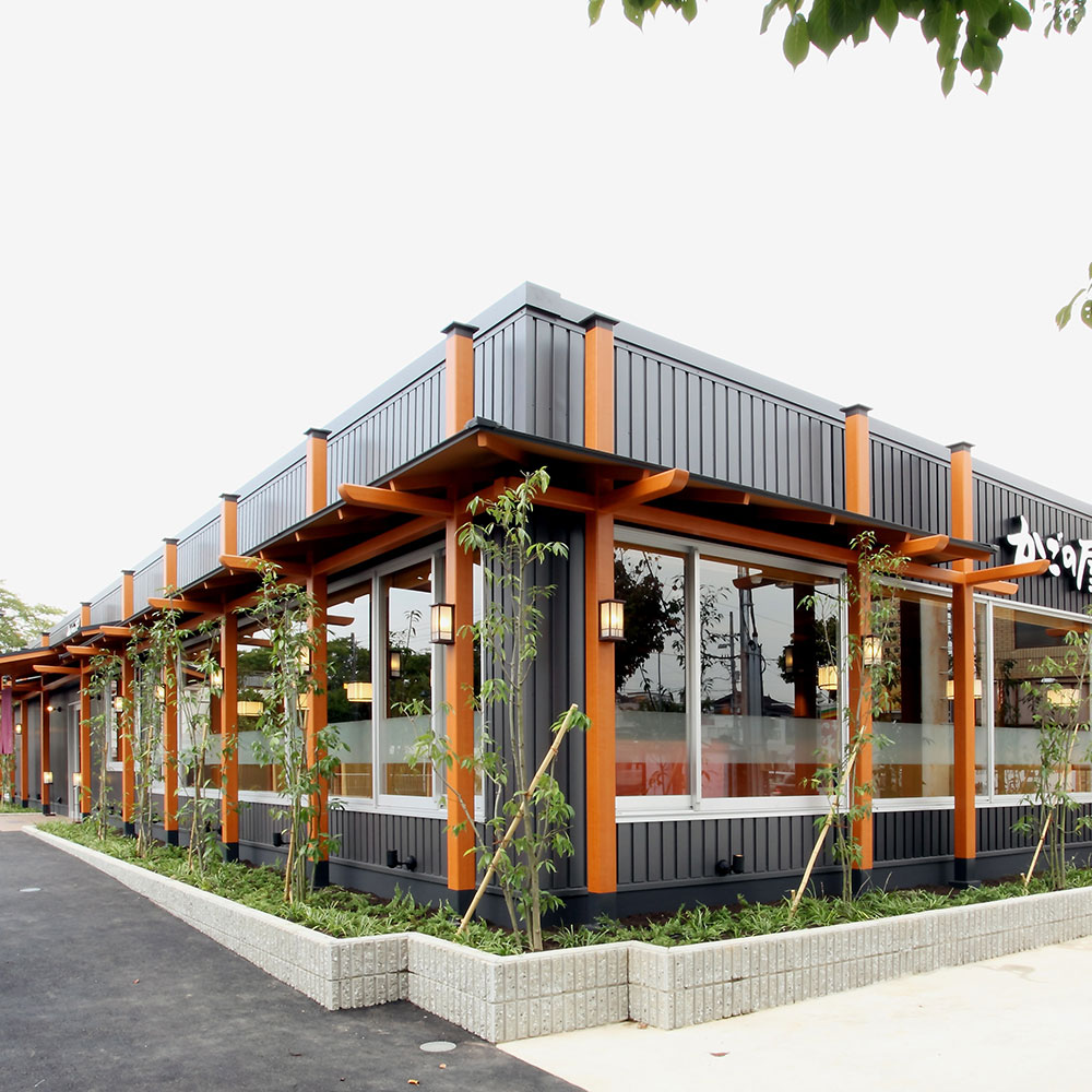 Images 和食しゃぶしゃぶ　かごの屋 川西多田店