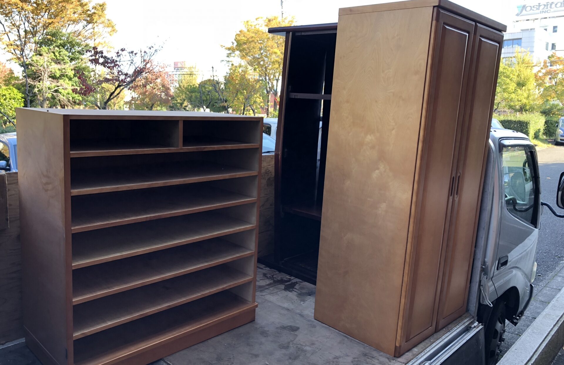 Images 岡田屋 藤沢店