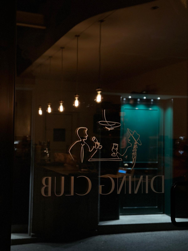 Images Dining Club Monza